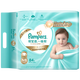 【99新】一級幫寶適(Pampers) 紙尿褲 NB84片【0-5kg】初生碼大包裝尿不濕（日本原裝進(jìn)口）