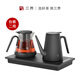 三界燒水壺煮茶全自動電水壺底部上水泡茶一體機(jī)家用嵌入式恒溫電茶爐 0.7L 【DK3-Z平底濾網(wǎng)】燒水+煮茶+上水