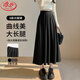 浪莎半身裙女毛呢感2026春秋款高腰寬松顯瘦a字裙高級感軟糯中長(cháng)裙子