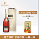 人頭馬（Remy Martin）【烈酒大賽金獎】?jì)?yōu)質(zhì)香檳區干邑白蘭地 行貨進(jìn)口洋酒節日送禮 人頭馬特級CLUB 700mL
