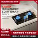 ROBAM老板銅火蓋23BX-E1燃?xì)庠钚〕叽珉p邊定時(shí)灶5.2KW大火力爐具液化氣灶 天然氣