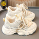 G.duck兒童運動(dòng)鞋秋冬季女童小白鞋2024新款中大童加絨老爹鞋女孩跑步鞋 米色單鞋 35 標準運動(dòng)碼