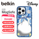 貝爾金（BELKIN）適用蘋果16ProMax手機殼 迪士尼唐老鴨定制款 iPhone16proMax手機保護套 MagSafe磁吸帶殼充電