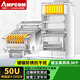 安普康（AMPCOM）超五類屏蔽FTP網(wǎng)線水晶頭 RJ45電腦50U純銅鍍金8P8C超5類CAT5E百兆工程網(wǎng)絡連接頭30個AC5EB03TP