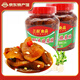 三廚爽脆菜脯蘿卜干即食涼拌小吃家常餐前小菜湛江特產(chǎn)醬脆蘿卜丁罐裝 爽脆蘿卜450g*2瓶