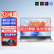 H&U&W國行【2025新英特爾+酷睿i7】筆記本電腦輕薄本大學生辦公便攜高性能游戲本商務設計AI標壓手提本 【15代15.6英寸】4K級液晶屏+抗藍+指紋背光 【店長特推】32G內(nèi)存/1024G超速