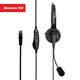 紐曼NM-HW800升級(jí)版 單耳耳機(jī) 中控調(diào)節(jié) RJ9水晶頭 黑色