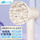 樂(lè )蘭迪適用徠芬吹風(fēng)機擴散風(fēng)嘴卡扣式吹嘴 SE Lite專(zhuān)用大盤(pán)風(fēng)嘴燙卷發(fā)蓬松烘干風(fēng)罩奶茶色 L8211