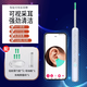 bebird【強勁清潔】可視挖耳勺無(wú)線(xiàn)連接手機內窺鏡老人兒童通用 【琥珀白】智能可視耳勺 豪華版雙引擎芯片9999W頂配畫(huà)質(zhì)