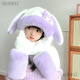 SKONWAT兔耳朵會(huì )動(dòng)兒童帽子圍巾手套三合一女童庫洛米冬天加厚毛絨連體帽 庫洛米白紫(耳朵會(huì )動(dòng)) 3-12歲