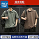真維斯（JEANSWEST）重磅純棉短袖t恤涼感男裝2025夏季新款打底翻領(lǐng)上衣純色POLO衫男 3001軍綠+3001咖啡 2XL 碼