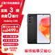 三星 Galaxy C55 5G智能拍照游戲手機 官方旗艦店官網(wǎng)正品 后置5000萬三攝 風尚黑 8GB+256GB 99新 7天機 3期免息