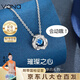 Vana【可定制刻字】跳動(dòng)的心銀項(xiàng)鏈女七夕情人節(jié)禮物送女朋友老婆 跳動(dòng)的心【十倉配送/當(dāng)次日達(dá)】