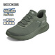 斯凱奇（Skechers）閃穿鞋男鞋春季一腳蹬健步鞋網(wǎng)面休閑運動(dòng)鞋懶人鞋118303