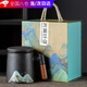 金格羽國(guó)潮茶杯茶水分離陶瓷泡茶杯水杯辦公馬克杯子中秋節(jié)日送長(zhǎng)輩禮物 萬(wàn)里江山辦公杯 丨黑色丨禮盒裝