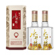 水井坊 井臺 52度 500ml 雙瓶裝 濃香型白酒