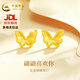 中國黃金（CHINA GOLD）黃金耳釘足金999蝴蝶耳飾生日七夕禮物送女友老婆 約0.5g