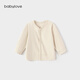 babylove寶寶開(kāi)衫春秋季長(cháng)袖男女?huà)胗變和馓讖椓ν獯┬蓍e上衣簡(jiǎn)約百搭秋裝