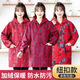 創(chuàng)京懿選罩衣長(zhǎng)袖防水加絨大人圍裙用廚房做飯防油女外穿大褂工作服冬季 1件 加絨紐扣 紅三角形XL(80-1
