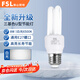 FSL佛山照明T4電子節(jié)能燈泡U型三基色熒光燈泡E27螺口燈泡2U8W白光（6500K）