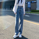 棉致韓版寬松高腰闊腿牛仔褲女2025新款學(xué)生百搭休閑褲 復(fù)古藍[優(yōu)品質(zhì)] XL _[115-130斤]