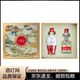 五糧液月滿人間禮盒普五1618小酒版濃香型 100mL 2瓶 禮盒裝