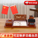 思藝彩 2025年辦公商務臺歷架定制創(chuàng)意記事本日歷辦公桌面擺件筆筒印LOGO 可定制 QS-8001 60X30cm