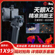 infiray艾睿天眼x2熱成像儀高清夜視儀艾睿熱成像天眼DV2艾瑞X3官方旗艦 天眼X2+金剛甲握把