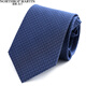諾斯.馬丁高端真絲領(lǐng)帶免打結男士商務(wù)懶人拉鏈一易拉得藍灰色結婚高級感