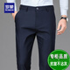 羅蒙（ROMON）西褲男夏季薄款2025年新款直筒寬松商務(wù)休閑褲男西裝褲男長(zhǎng)褲子男 藏青薄款 36 碼 腰圍2尺8適合170-182斤左右