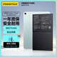品勝 適用ipad air電池蘋果平板內(nèi)置電池更換通用iPad5/iPad6/iPad7/iPad8/iPad9電池 附安裝工具