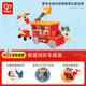 Hape(德國(guó))男女孩消防車玩具大顆粒塑料積木拼插救援消防車套761821