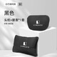 泰羅浩領(lǐng)克專用頭枕腰靠護(hù)頸枕03運(yùn)動(dòng)座椅08裝飾06配件Z20汽車用品900 【麂皮絨】頭枕+腰靠 黑色 1套 領(lǐng)克06專用