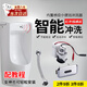 曇蓓漫小便池感應(yīng)器廁所沖水器電磁閥紅外線全自動一體化小便尿兜斗配件 小便池感應(yīng)器【三件套】 【自動沖水,感應(yīng)靈敏】