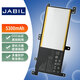JABIL適用華碩 A556U FL5900U F556U K556U X556U R558U V556U VM591U X556URK/UQK C21N1509筆記本電池