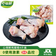 心領(lǐng)鮮[泰森品控]生鮮冷凍雞肉 雞翅根4斤小雞腿烤雞腿炸雞腿燒烤食材