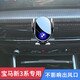 怡發(fā)2025新款寶馬3系專用手機(jī)車載支架325Li 330出風(fēng)口固定導(dǎo)航架改裝 寶馬專用【電動(dòng)感應(yīng)+無線充電】 25款寶馬3系