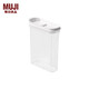 無印良品（MUJI）可翻蓋 保存容器 五谷雜糧收納盒廚房 長188*寬75*高230mm 1650mL