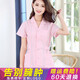 迪塞雅長(cháng)袖美容院工作服紋繡服護士服秋冬粉色服裝美容師足療店老師服裝幼兒園 純粉女款(短袖） L