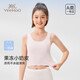英氏7A抑菌女童打底小背心防凸點(diǎn)中長(zhǎng)款兒童內(nèi)衣6-12歲女孩一階段
