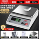 德力西電氣（DELIXI ELECTRIC）電子天平秤0.01g高精度電子秤克稱實驗室0.001g黃金中藥珠寶秤 【兩用方盤】1kg/0.01g+砝碼