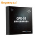 鑫谷（segotep）昆侖GPE-01超導熱石墨烯墊片LGA1851平臺CPU導熱墊(130W/m·k系數/intel平臺專(zhuān)用非硅脂) AMD GPE-01超導熱石墨烯導熱墊片【Intel】