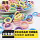 惠尋 發(fā)繩女韓式發(fā)圈皮筋扎頭發(fā)繩 高彈力發(fā)圈春天系彩色50根
