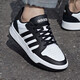 阿迪達斯（adidas）官方艦店男鞋 冬新款休閑鞋籃球鞋運動(dòng)鞋皮質(zhì)低幫透氣板鞋子男 小白鞋/新到貨/主推/曬圖退5 41