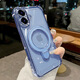 易步寬登適用蘋果17手機殼新款iPhone17promax保護套16pro鏡頭全包plus防摔透明15磁吸支架14硅膠超薄軟殼 升級款-磁吸支架-鏡頭全包【電鍍藍】贈膜 iPhone17