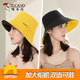 啄木鳥(niǎo)防曬帽女士夏季戶外遮陽(yáng)帽太陽(yáng)帽雙面戴漁夫帽遮臉?lè)雷贤饩€帽子女