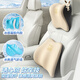 愛(ài)車(chē)屋（ICAROOM）凝膠冰絲觸感汽車(chē)頭枕腰靠 車(chē)用頸枕靠枕背靠腰墊司機座椅頭枕