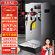 英聯(lián)瑞仕全自動(dòng)蒸汽開(kāi)水機(jī)奶茶店商用設(shè)備全套蒸汽奶泡機(jī)開(kāi)水器商用咖啡機(jī)萃茶機(jī)大容量蒸汽機(jī)奶泡器燒水器 數(shù)字屏【12L銀色】蒸汽+開(kāi)水