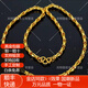 佩瑄全新細款999金包銀項鏈經(jīng)典竹節(jié)金店同款男款霸氣足金不掉色 竹節(jié)項鏈 約40克【金包銀】