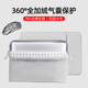 晴熙筆記本內膽包收納平板包ipad聯(lián)想華為蘋(píng)果macbookpro保護套air? 冷月灰-360°加絨氣囊-SBS拉鏈 12-13.6英寸